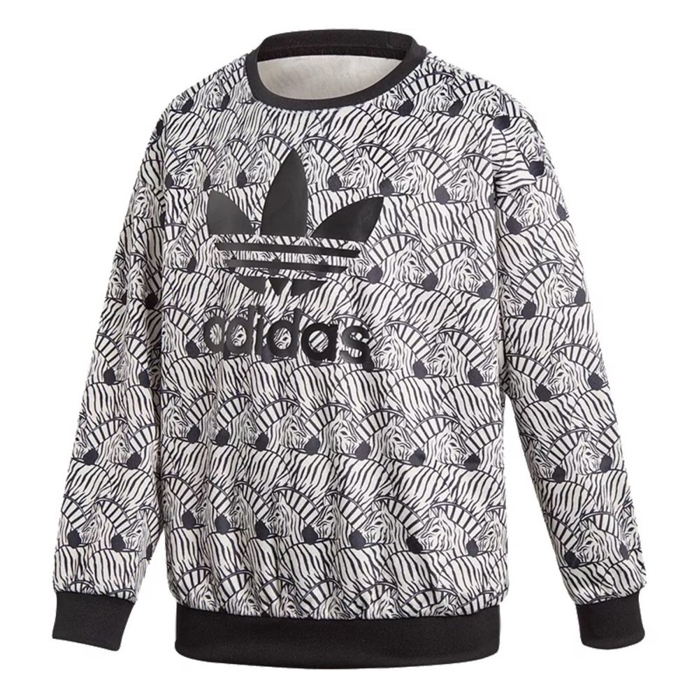 Adidas Zebra Sweater🦓
